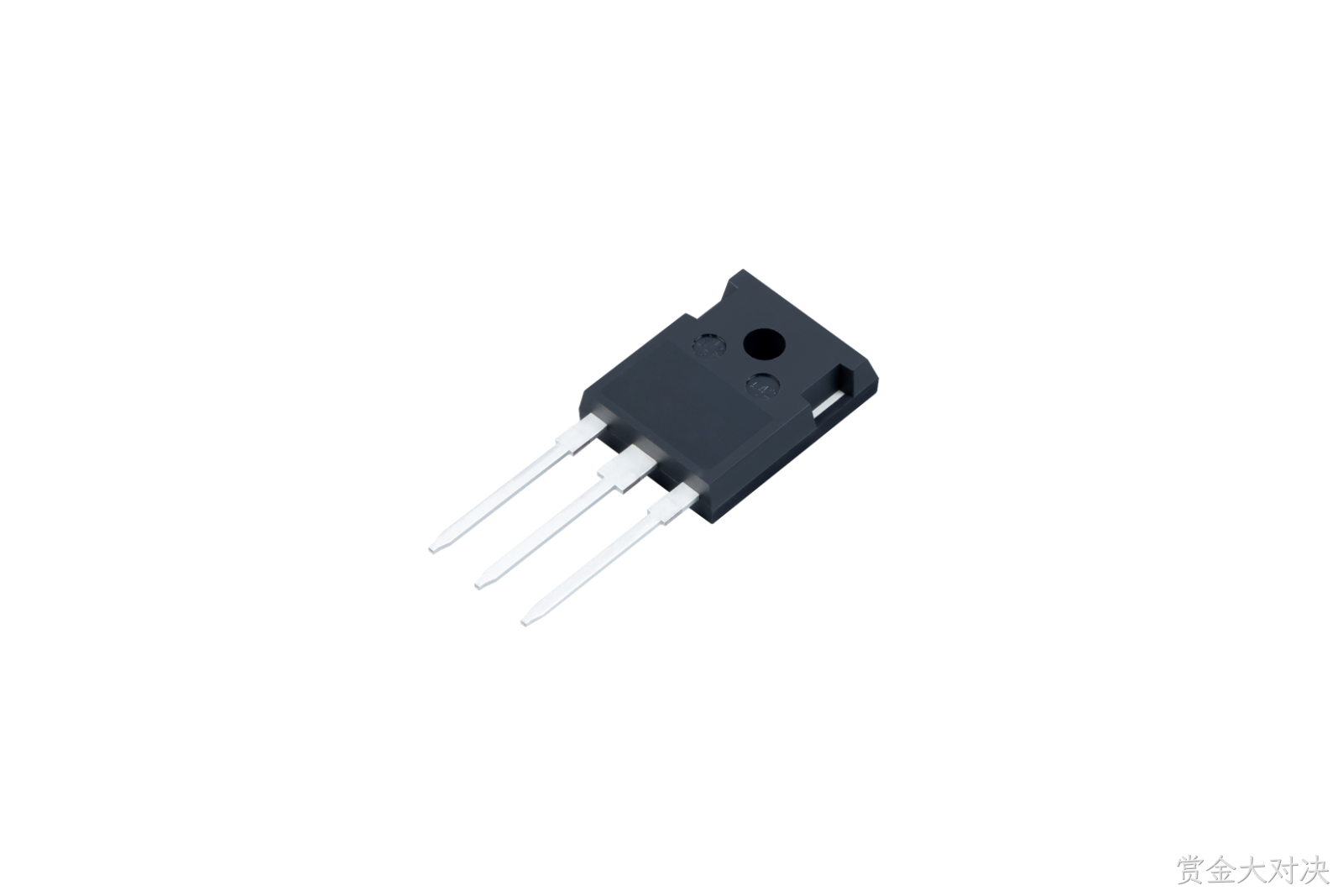 赏金大对决 IGBT Discrete
